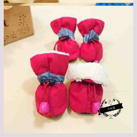 Botines Impermeables Antideslizantes para Perro