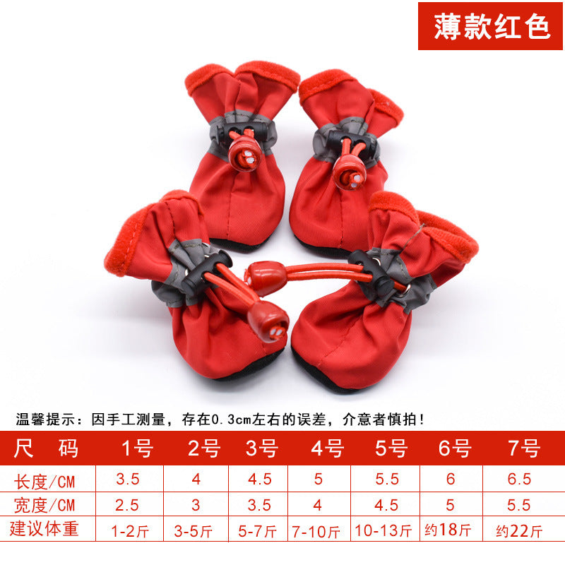 Botines Impermeables Antideslizantes para Perro