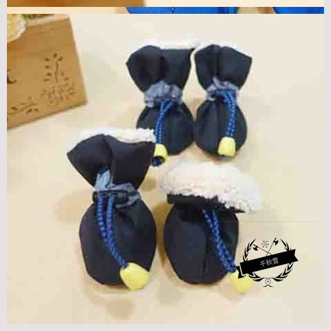 Botines Impermeables Antideslizantes para Perro