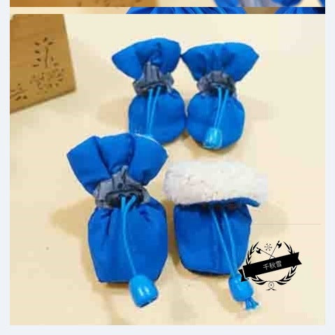 Botines Impermeables Antideslizantes para Perro
