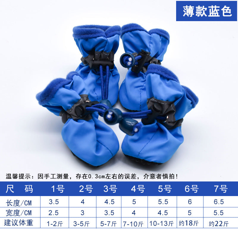 Botines Impermeables Antideslizantes para Perro
