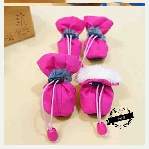 Botines Impermeables Antideslizantes para Perro